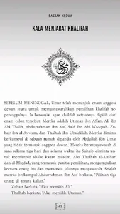 Kisah Hidup Ustman Ibn Affan screenshot 12