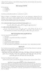 Kitab Jurumiyah - Terjemahan screenshot 4