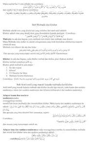 Kitab Jurumiyah - Terjemahan screenshot 5