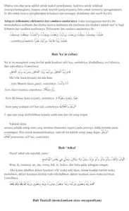 Kitab Jurumiyah - Terjemahan screenshot 6
