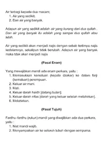 Kitab Sulam Safinah Terjemah screenshot 3