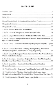 Memuliakan Ilmu By Abu Yusuf screenshot 1