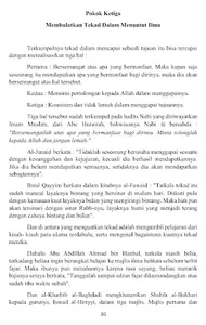 Memuliakan Ilmu By Abu Yusuf screenshot 12