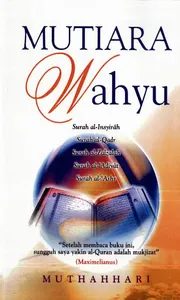 Mutiara Wahyu - Muthahhari screenshot 0
