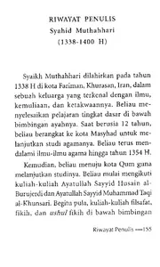Mutiara Wahyu - Muthahhari screenshot 7