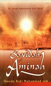 Sayidah Aminah Ibunda Muhammad screenshot 0