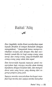Sayidah Aminah Ibunda Muhammad screenshot 3