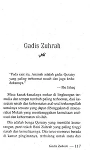Sayidah Aminah Ibunda Muhammad screenshot 4