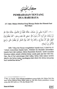 Sunan Ad-Darimi screenshot 13