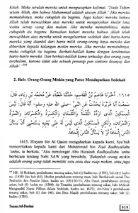 Sunan Ad-Darimi screenshot 15