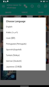 Download Status for WhatsApp screenshot 6