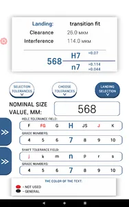 Tolerance and fits ISO screenshot 7