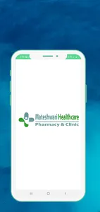 Mateshwari Healthcare screenshot 0