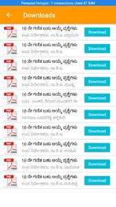 Maths@Thalaku screenshot 4