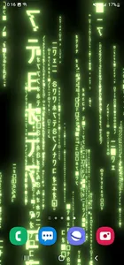 3D Matrix Rain Live Wallpaper screenshot 2