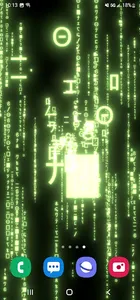 3D Matrix Rain Live Wallpaper screenshot 23