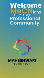 Maheshwari EConnect screenshot 0