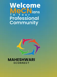 Maheshwari EConnect screenshot 12