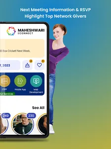 Maheshwari EConnect screenshot 14