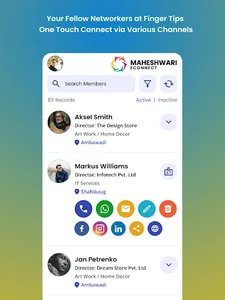 Maheshwari EConnect screenshot 15