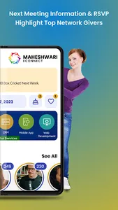 Maheshwari EConnect screenshot 2