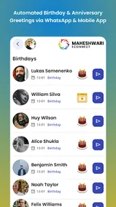 Maheshwari EConnect screenshot 4