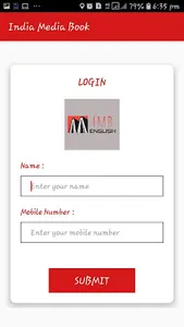 IMB screenshot 1
