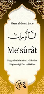 Me'surat screenshot 0