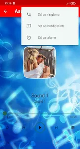 Moaning Sounds screenshot 2