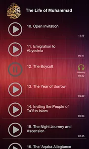 The Life of Muhammad screenshot 4