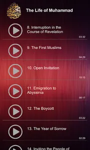 The Life of Muhammad screenshot 6