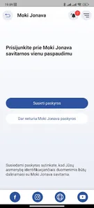 JONAVA screenshot 2