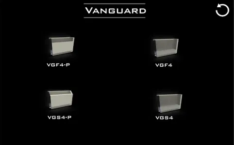 Vulcan Radiator screenshot 2