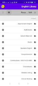 Biggest English Library screenshot 3