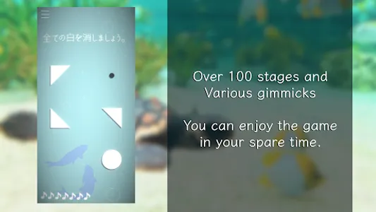 Relaxing Puzzles : AQUA TONE screenshot 3