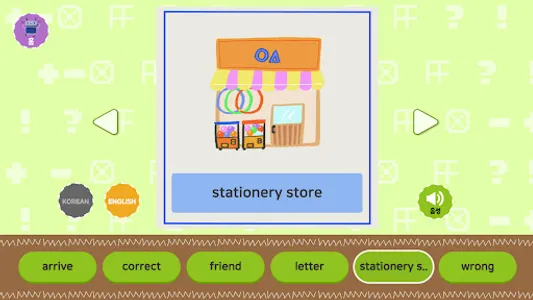 Minglebot AI Developer - 03 screenshot 2