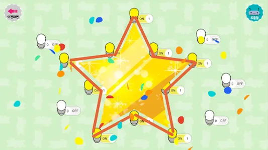 Minglebot AI Developer - 03 screenshot 6