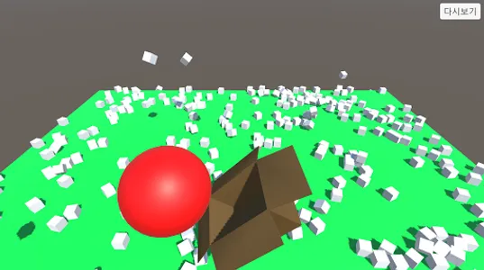 BreakCube screenshot 3