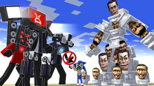 Skibidi Toilet War Minecraft screenshot 1