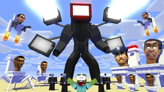 Skibidi Toilet War Minecraft screenshot 6