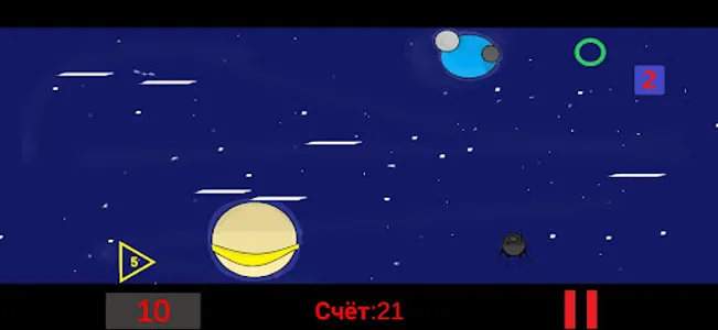Galaxy Triangle:Релакс и Отдых screenshot 1