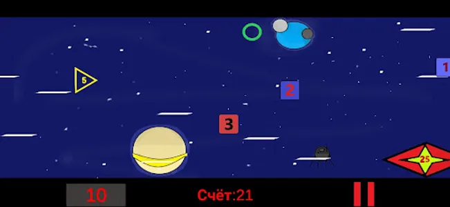 Galaxy Triangle:Релакс и Отдых screenshot 2