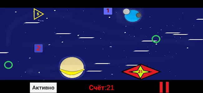 Galaxy Triangle:Релакс и Отдых screenshot 3