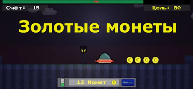Infinity Space screenshot 3