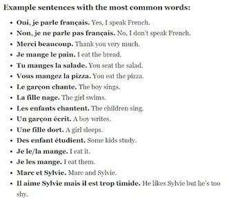 100 basic words in french screenshot 0