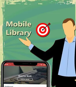 Manajemen Perpustakaan screenshot 2