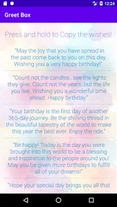 Greet Box screenshot 2
