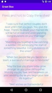 Greet Box screenshot 3