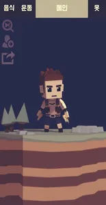 BLAH-CK screenshot 5