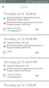 Quic Driver screenshot 2